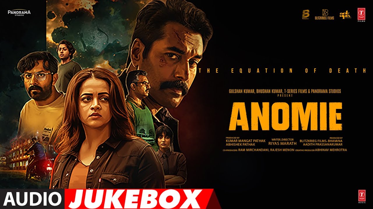 Anomie The Equation Of Death Audio Jukebox | Bhavana,Rahman | Harshavardhan Rameshwar | Riyas Marath