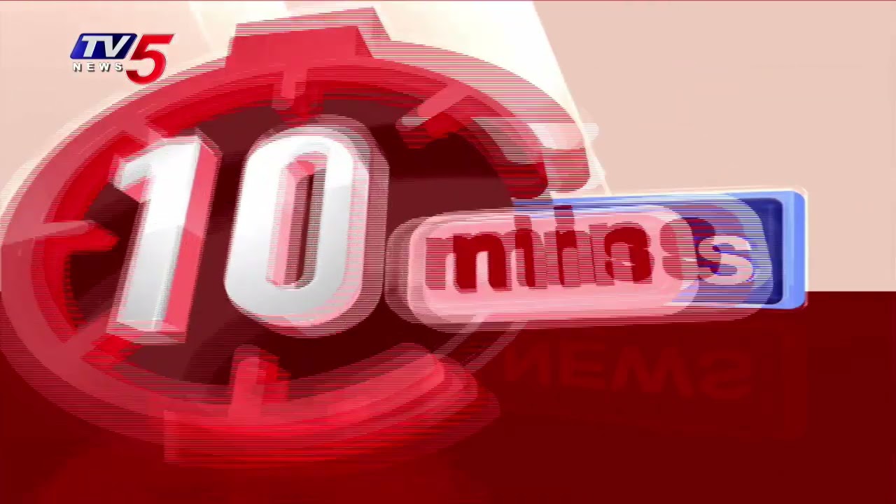 10minutes 50 News | Speed News | Tv5 News