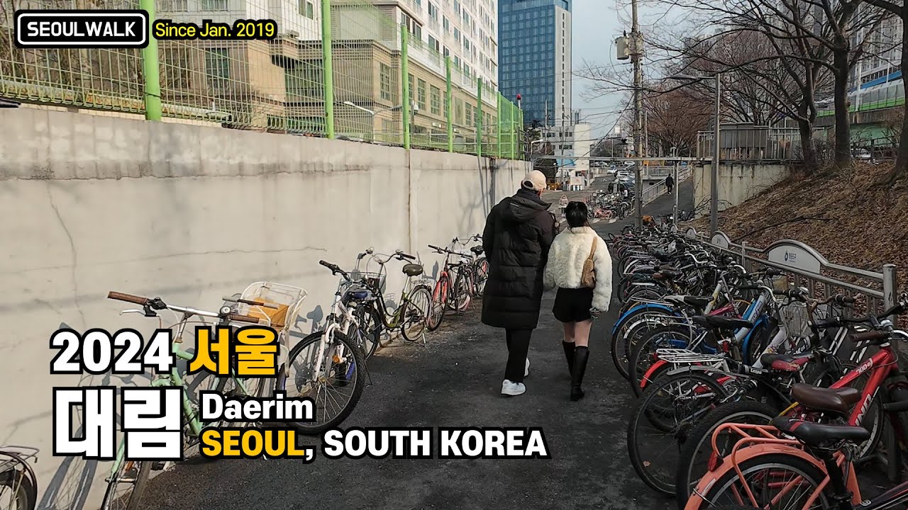 구로디지털단지역 대림역 대림2동 Walk on Daerim 2-dong alleys in Seoul 【4K】