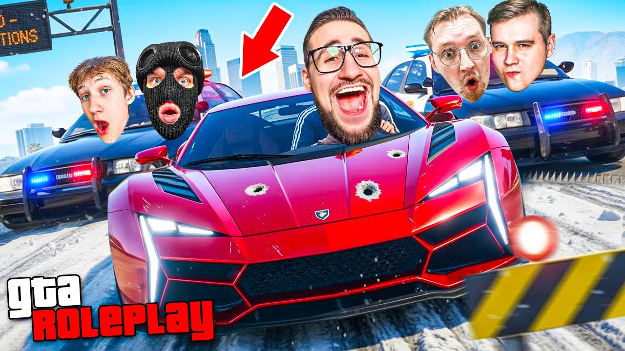 ПОБЕГ ИЗ ГОРОДА ЗА 60 МИНУТ! 4 КОПА vs ПРЕСТУПНИК! САМАЯ СЛОЖНАЯ ПОГОНЯ! (GTA 5 RP)