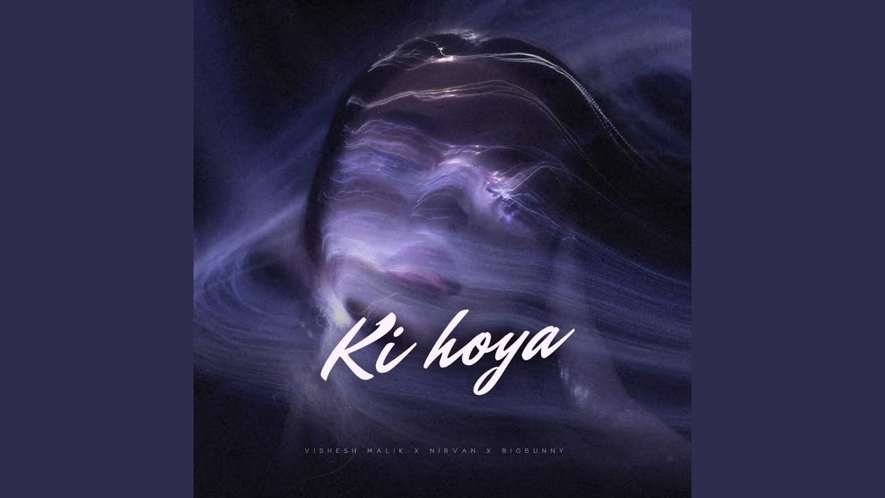 Ki Hoya