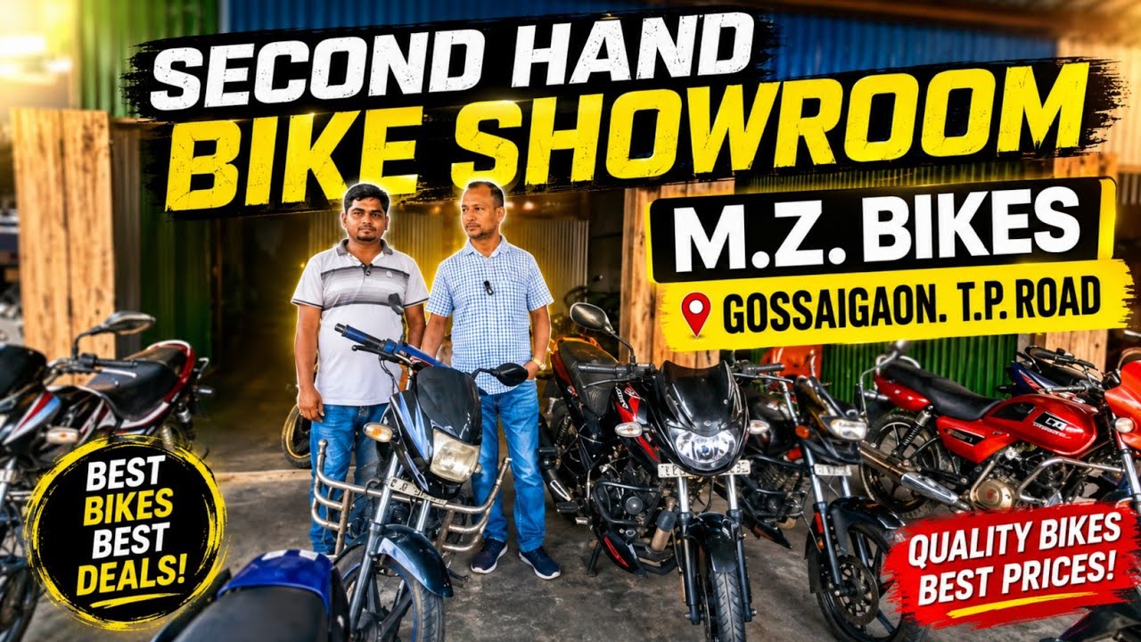 Second hand bike in Gossaigaon. / Used bikes Dealer in Assam. @madhabasvlog3041 