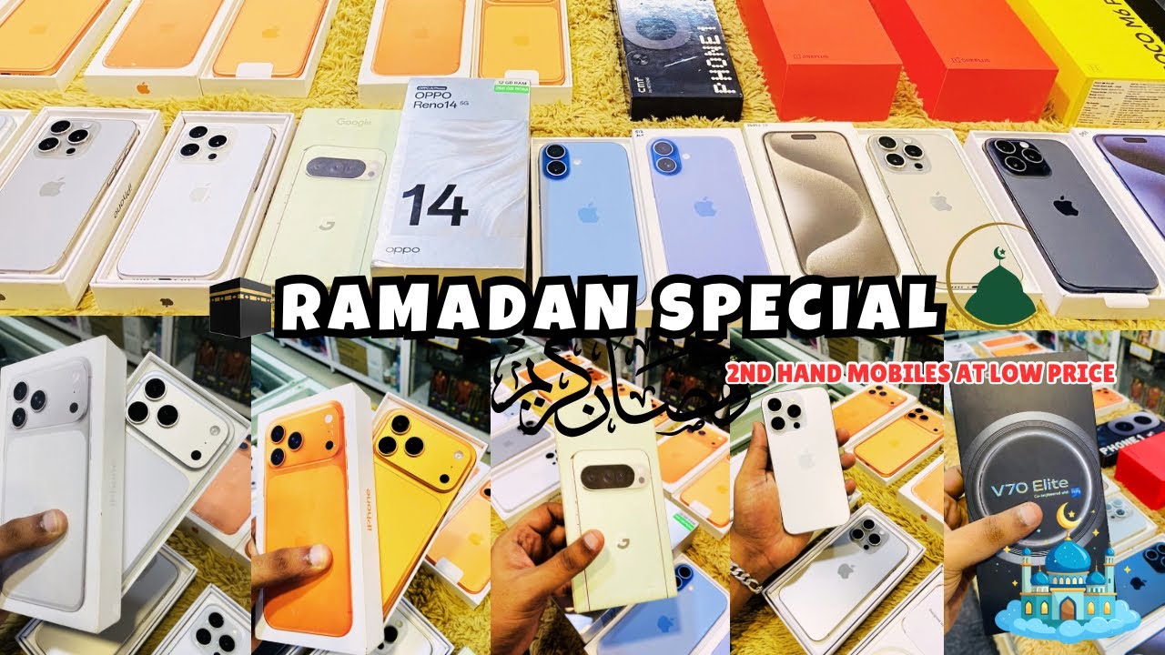 🕋ОБНОВЛЕНИЕ ИНФОРМАЦИИ О АССОРТИМЕНТЕ В РАМАДАНЕ, ЧАСТЬ 3☪️ #ramadan #iphone #chennai #tech #andr...