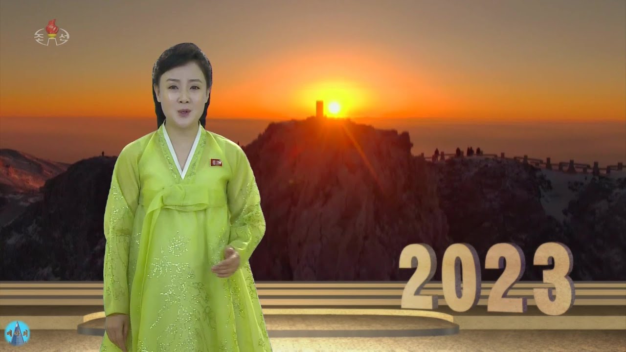 2023년 1월 1일 방송시작 KCTV January 1st, 2023! The broadcast started