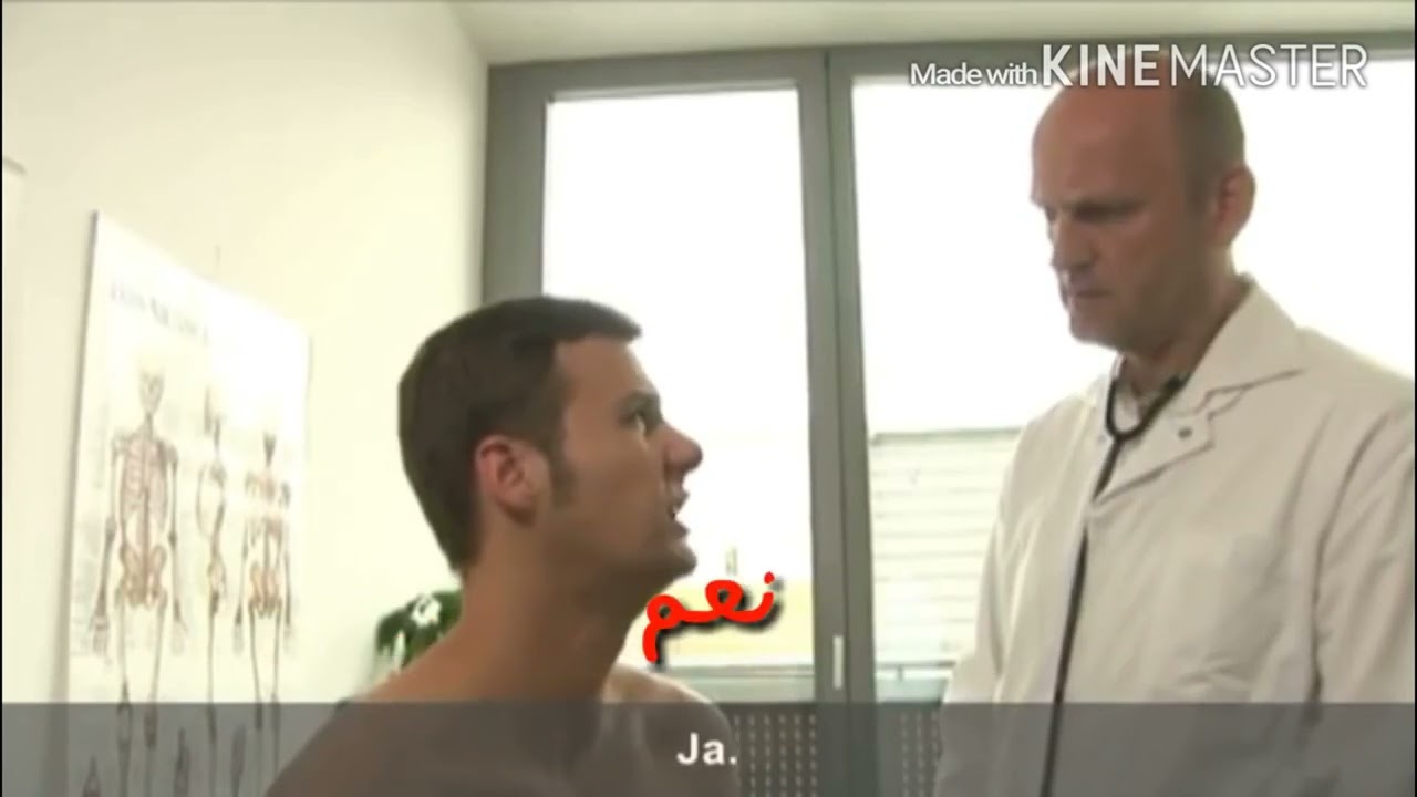 DaF A2 - Neu in Berlin - Beim Arzt - mit Untertiteln