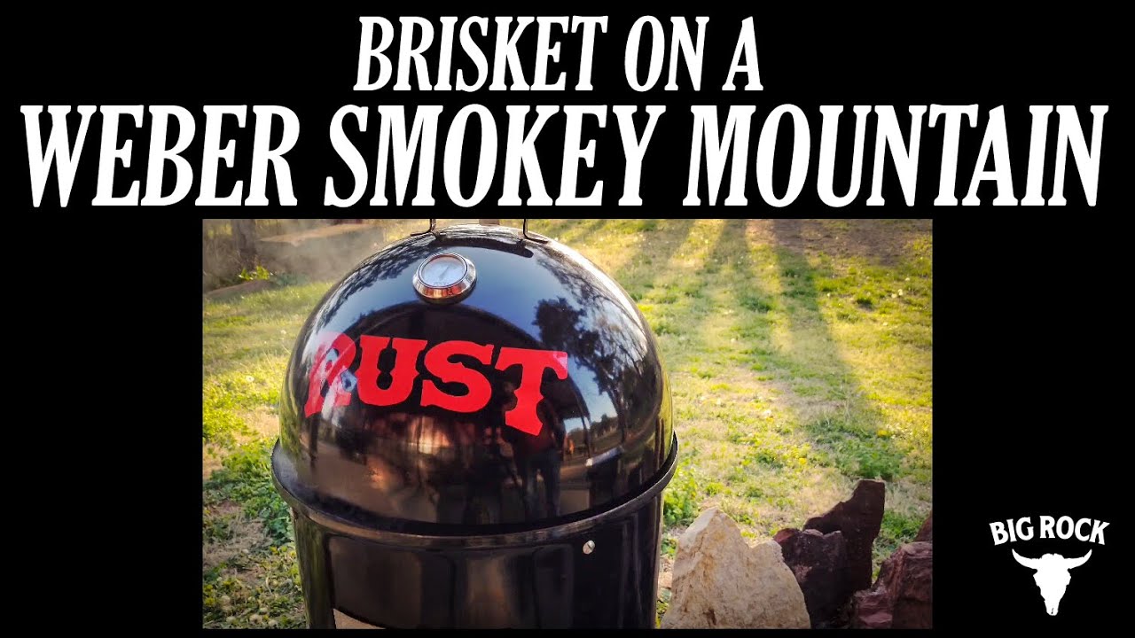 Копчение грудинки на печи Weber Smokey Mountain | Первый урок по приготовлению грудинки на гриле