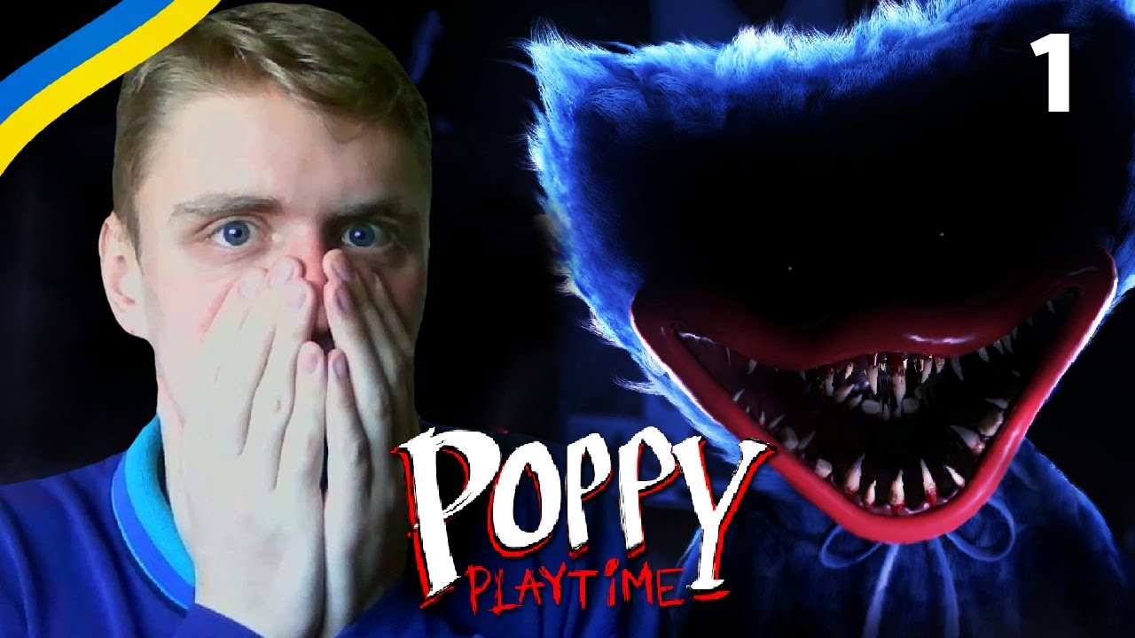 Poppy Playtime українською • Страшна фабрика іграшок • 1 серія • Летсплеї Українською