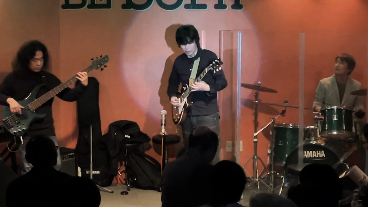 Bossa In The Dark / 炎のジャズロック