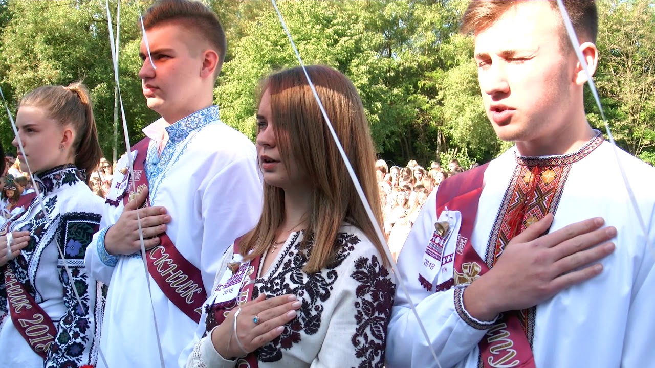 СЗШ 97 Останній дзвінок 2018
