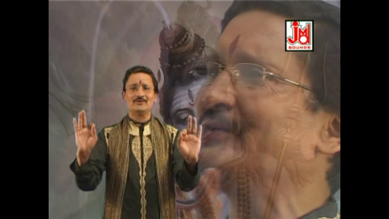 भोलेनाथ भी तू है भूतनाथ तू है भक्तों है रखवाला ||Bholenath Bhi Tu HaiBhootnath BhiTu Hai |Vijay Soni