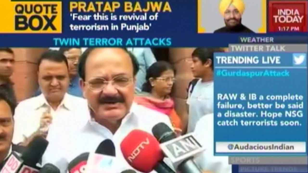 Punjab Terror Attack: Death Toll Rises To 15
