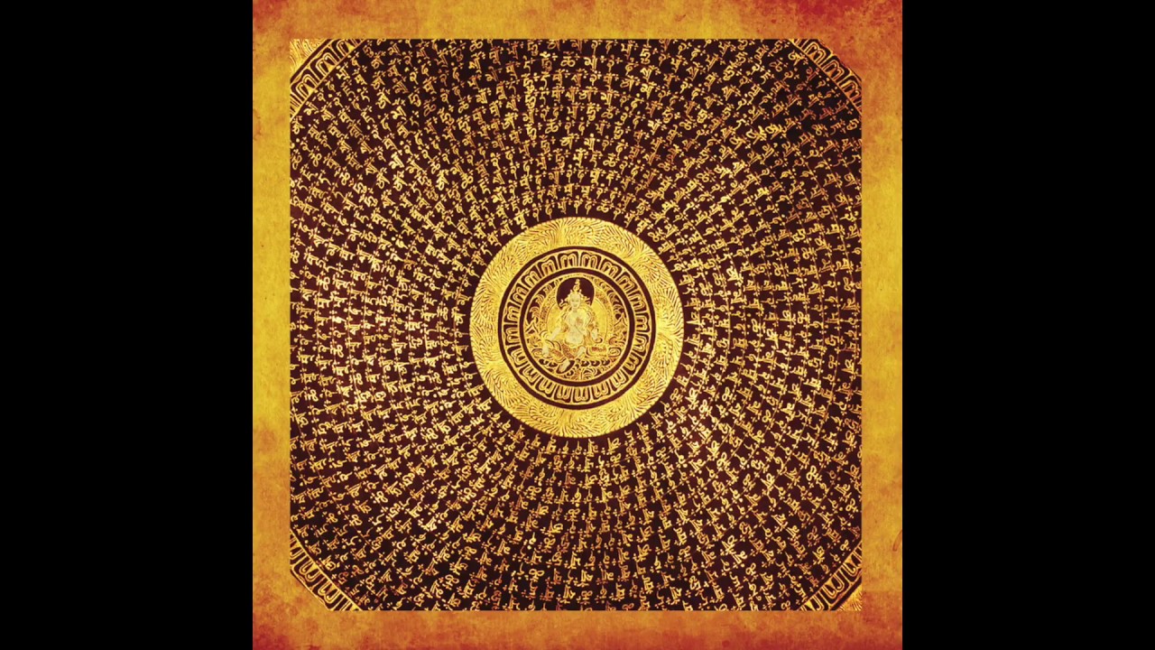 Peter Power & Psilosamples - Erva Dos Sonhos [INVINC 15 LP]