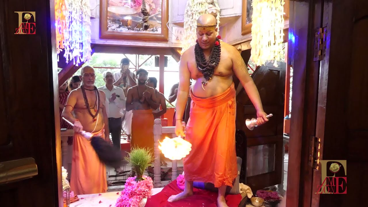 शिव आरती- ॐ हर हर हर महादेव || स्वामी कैलाशानंद गिरी जी महाराज || Lord Shiva Songs 2021