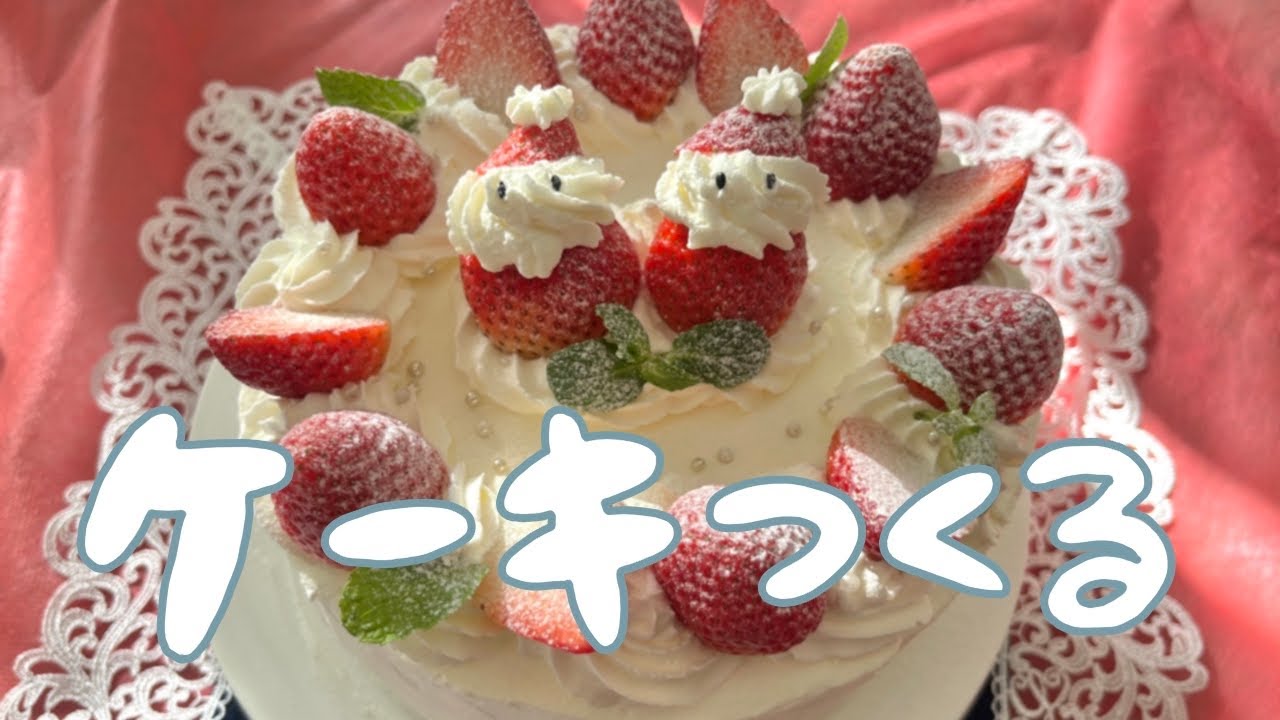 ときめきを忘れないように、今日も🌷·˚ 