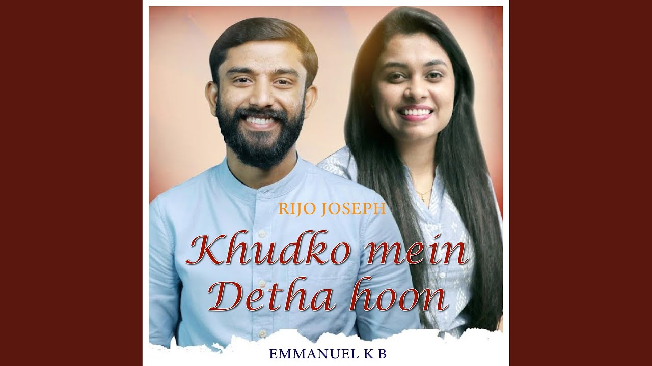 Khudko mein detha hoon