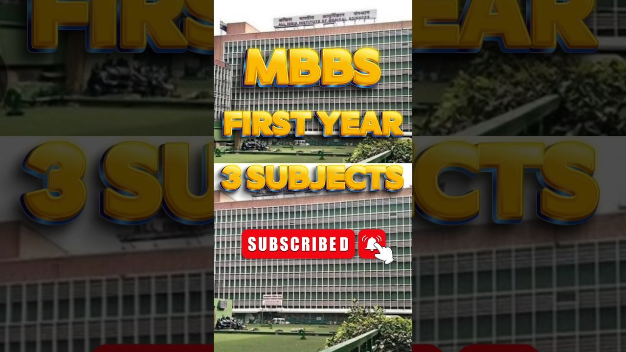 mbbs first year books 📚। mbbs first year subjects #neet2025 #mbbsbooks #shortsfeed
