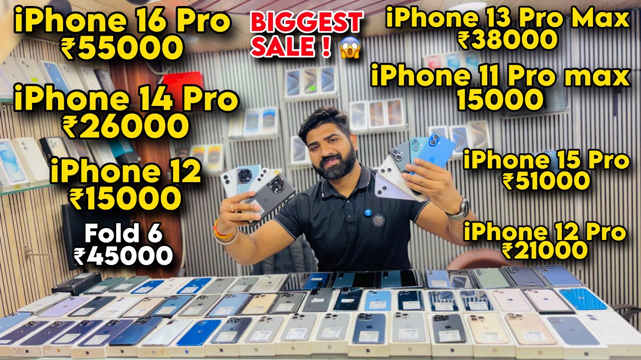 Biggest iPhone Sale Ever 🔥 I Cheapest iPhone Market | Second Hand Mobile | iPhone16 Pro iPhone 17