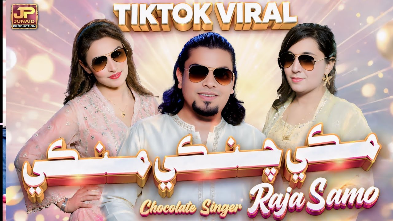 Micky Chinky Mincky | Singer Raja Samo | New TikTok Viral Sindhi Song 2023/24 JP Production