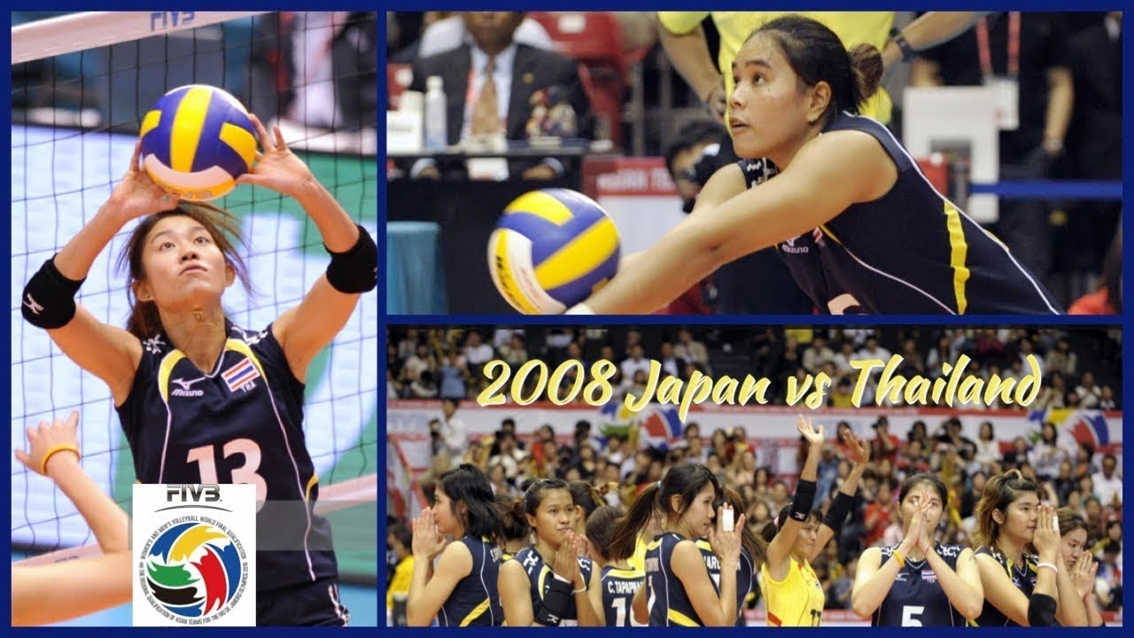 【HD】2008 🇯🇵 Japan vs Thailand 🇹🇭🏐 วอลเลย์บอลหญิงทีมชาติไทย 🏐 FIVB Olympic Qualification