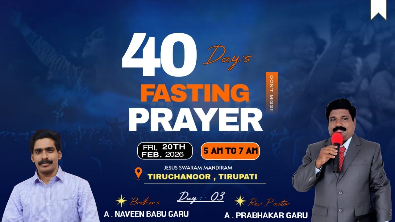 #40Days Fasting prayer Day (3)#/20-02-26/ Jesus SWARAM Trust