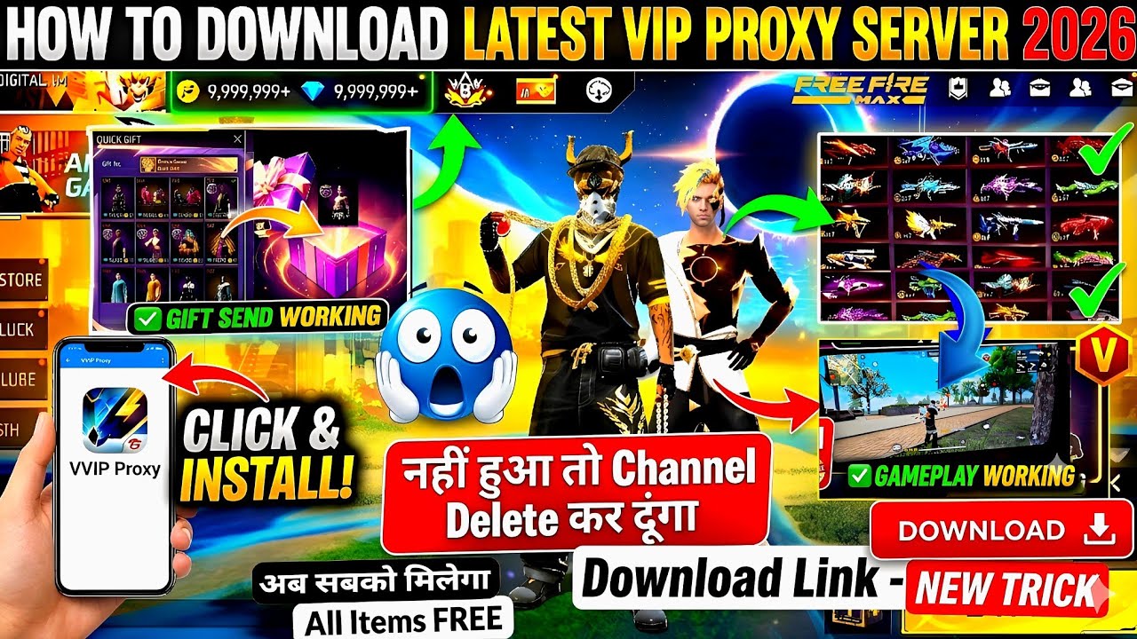 How To Download Proxy Server 💯😱🔥, proxy Server Free Fire Kaise Download Karen, VVIP Proxy Server ff