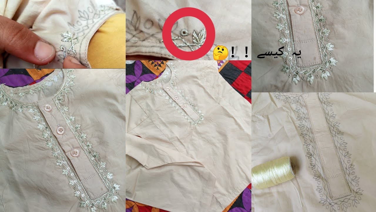SIMPLE YET BEAUTIFUL || Boski kurta with the matching embroidery || boys embroided kurta