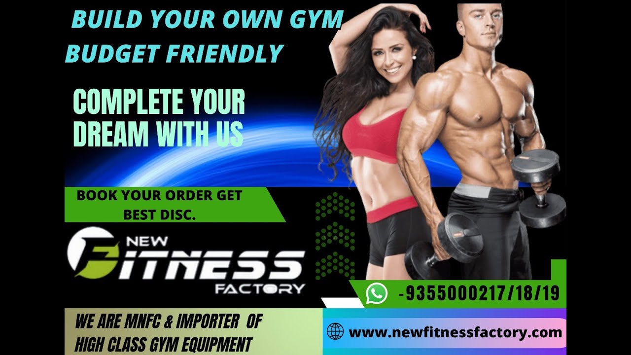 NEW  GYM SETUP  COMPLETE YOUR DREAM WITH NEW FITNESS FACTORY