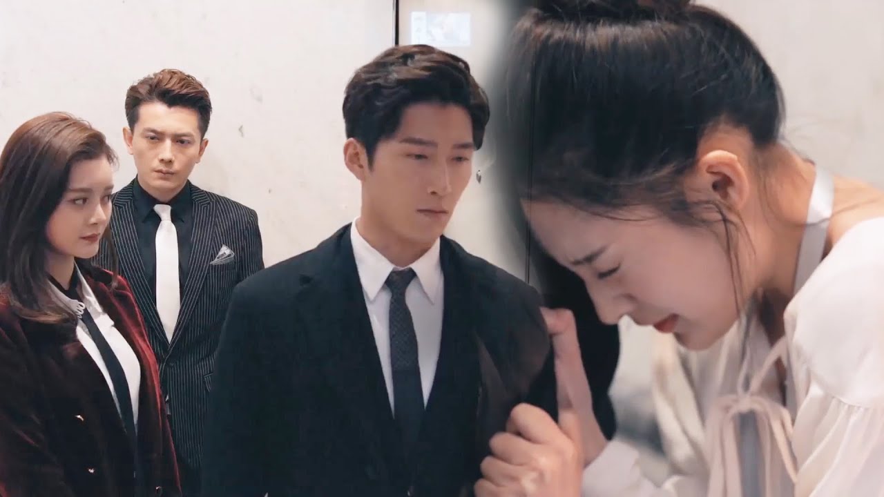 【Full Movie】電梯壞了，女主角抱住總裁，心機女嫉妒得臉都綠了🥳|