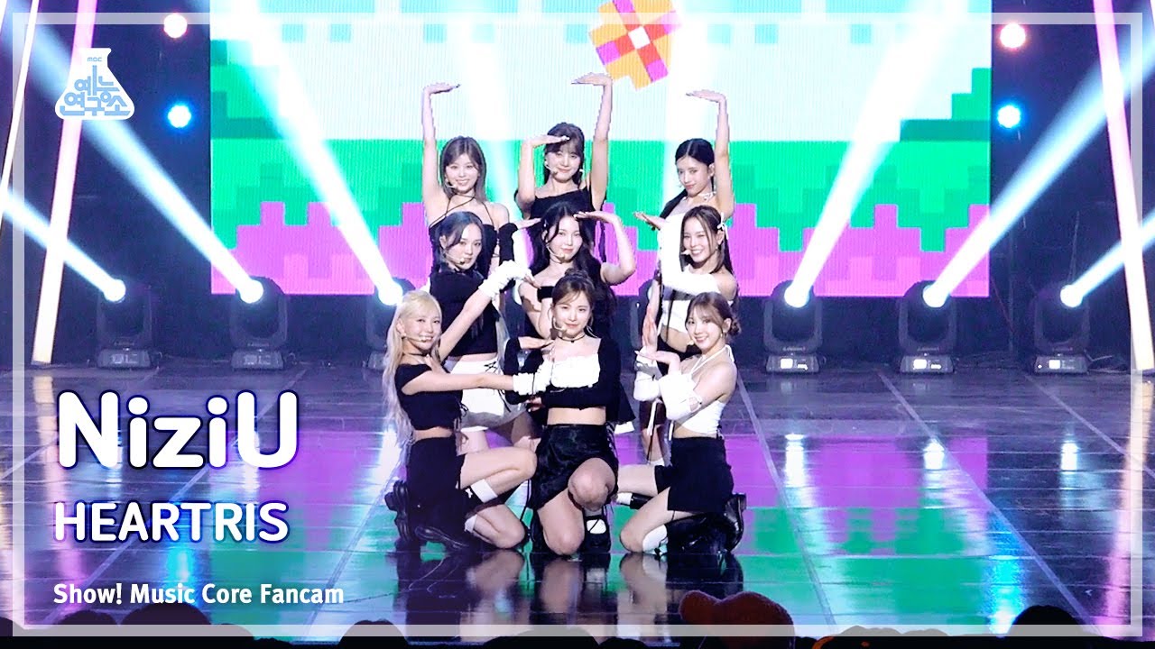 [예능연구소] NiziU - HEARTRIS(니쥬 – 하트리스) FanCam | Show! MusicCore | MBC231111방송