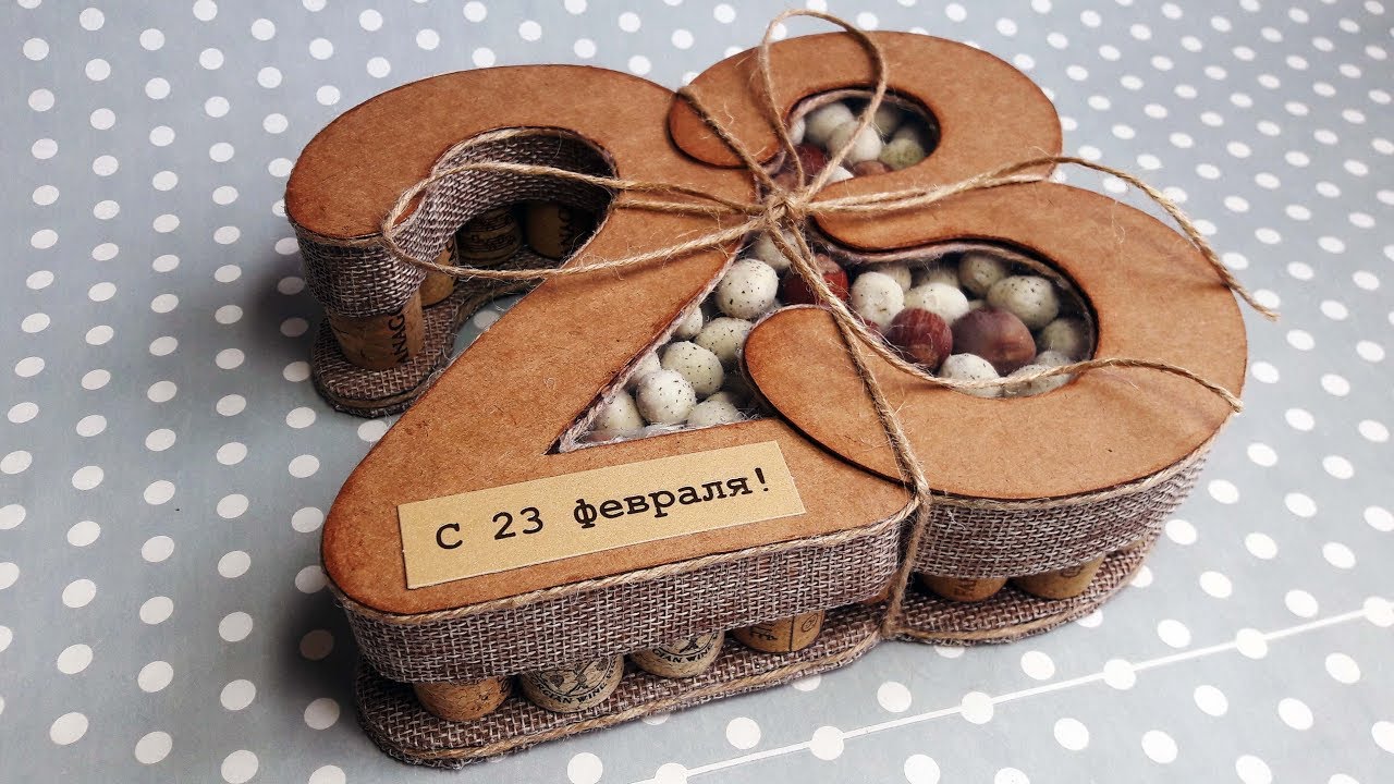 Подарок на 23 февраля своими руками / DIY