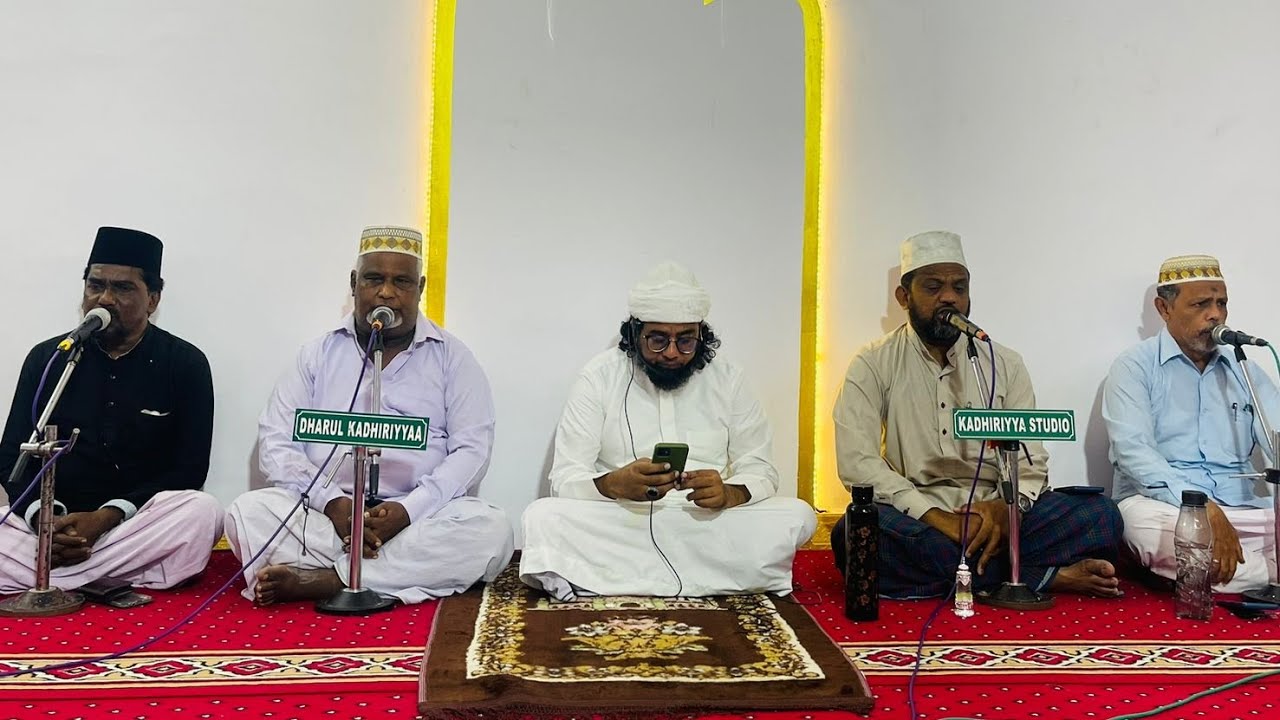 Rathib Jalaliyya - RAMALAN MAJLIS - NAGORE SHARIFF