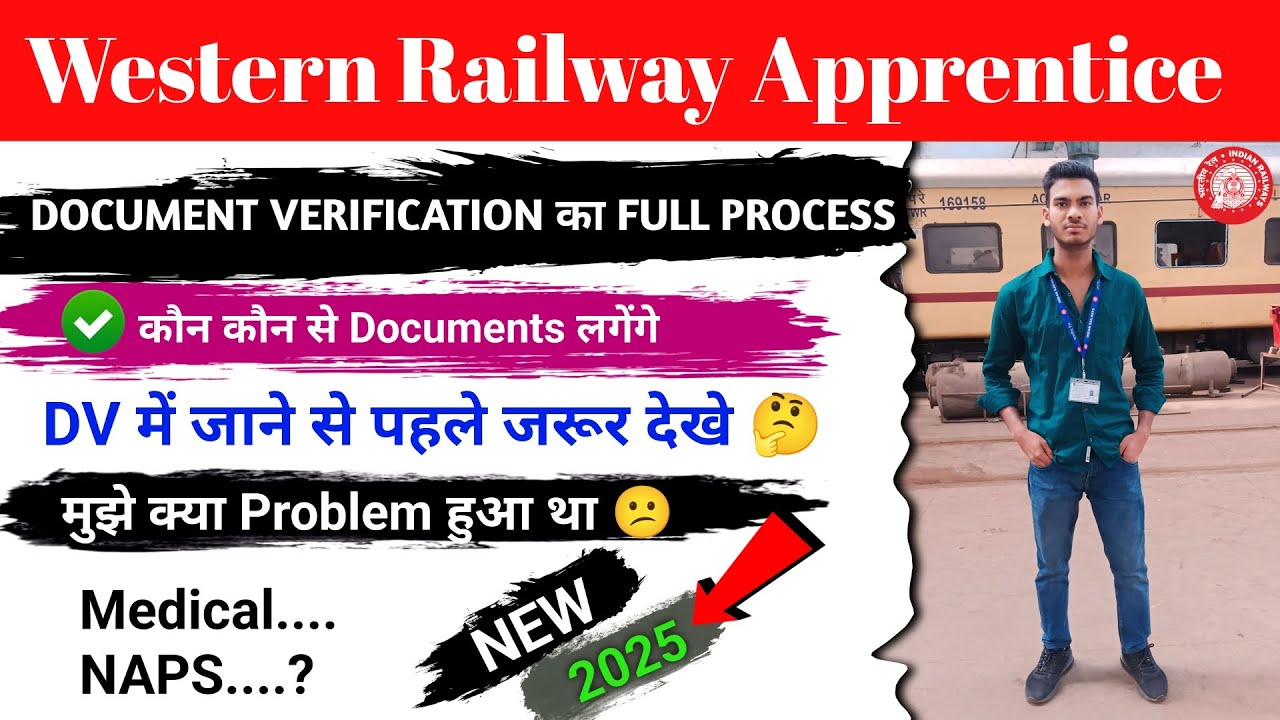 Western Railway Apprentice Document Verification #apprentice #video
