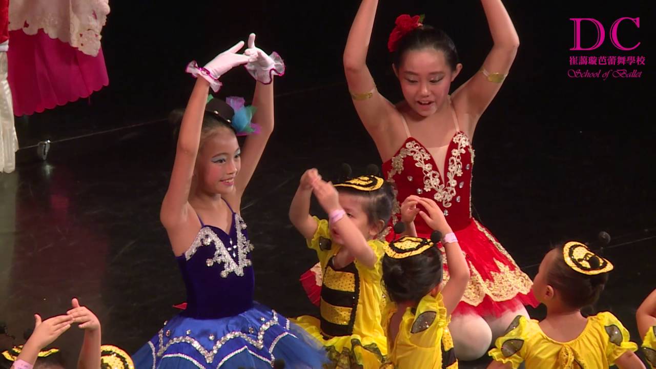 Doris Chui School of Ballet (DC Ballet) 崔藹璇芭蕾舞學校暑期班畢業匯演2016