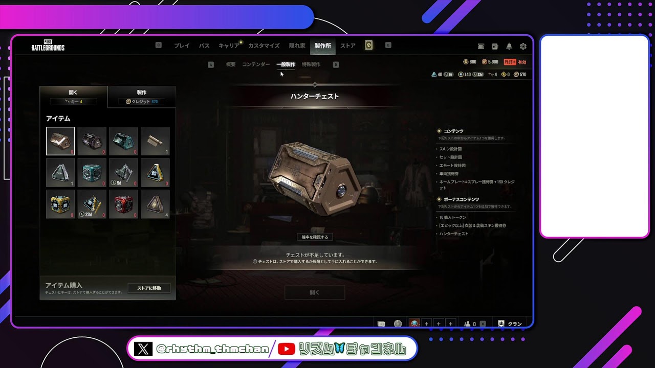 【PUBG】ひさしいねぇ【PLAYER UNKNOWNBATTLEGROUND】