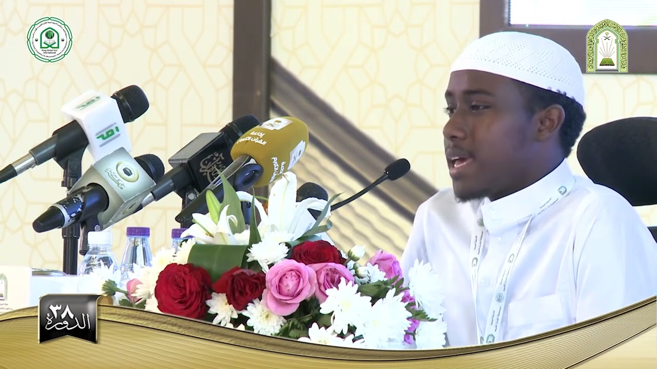 المتسابق حمزة محي الدين راجى افراح دولة كينيا  الدورة 38