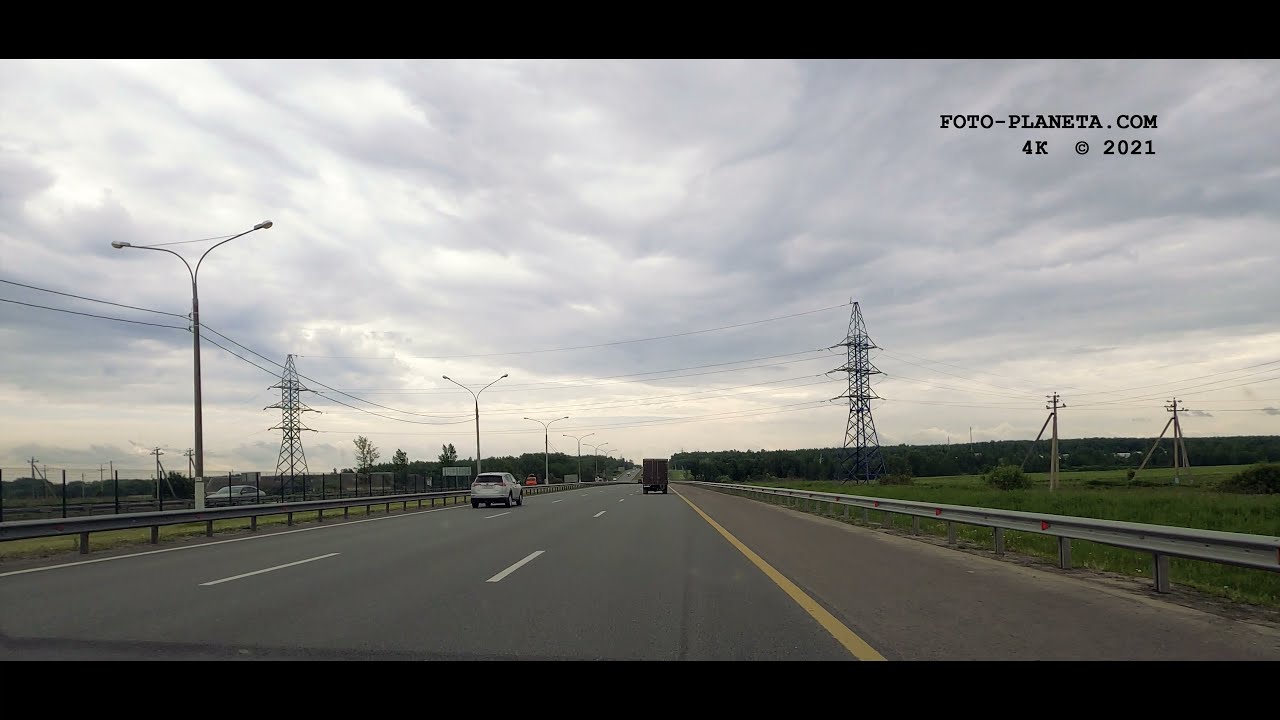 Ситне-Щелканово - Ступино