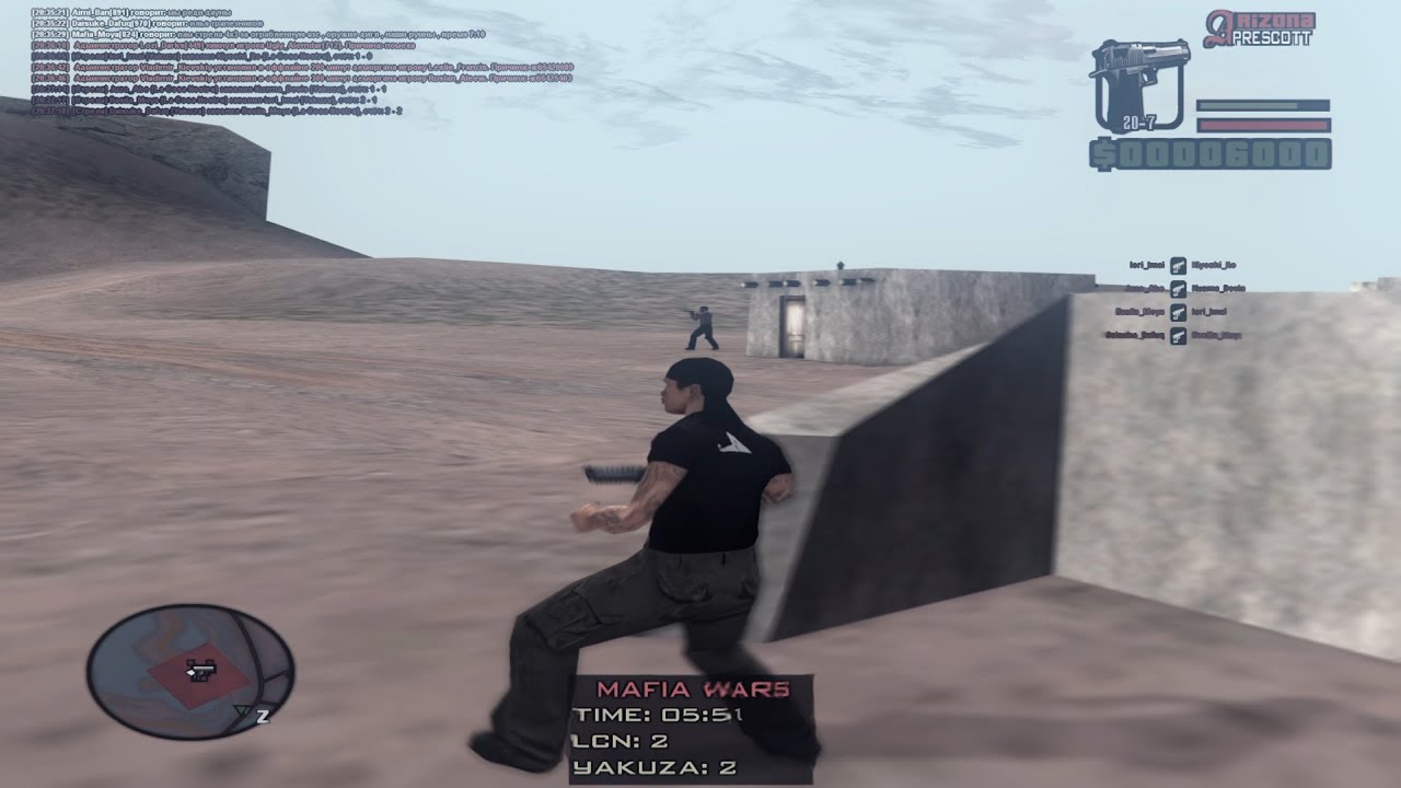 такого вы еще не видели [gta in desc/гта в описании]