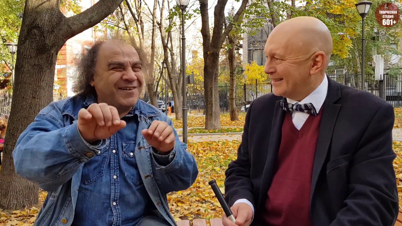Сделано в СССР. Сергей Манукян. часть 1
