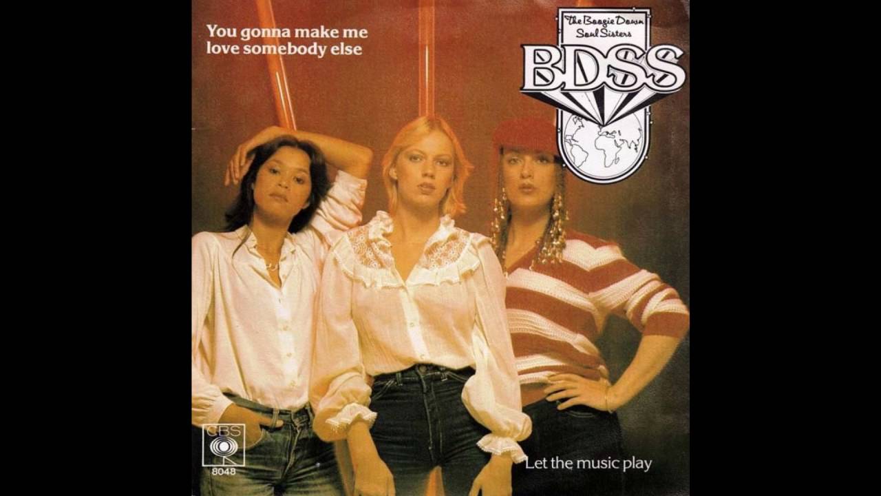 Boogie Down Soul Sisters - You Gonna Make Me Love Somebody Else (1979)