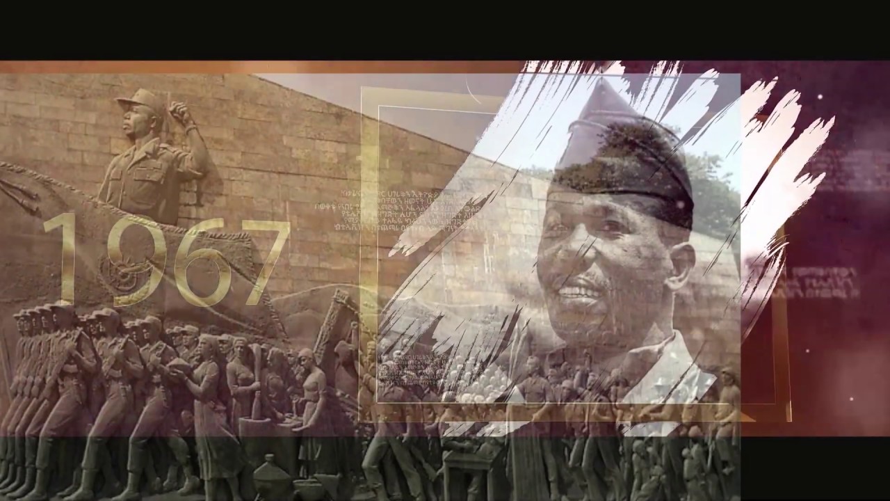 Ketarike Mahder ከፍል 2  የመፈንቅለ መንግስቱ ሚስጢር ከባለታሪኩ አንደበት