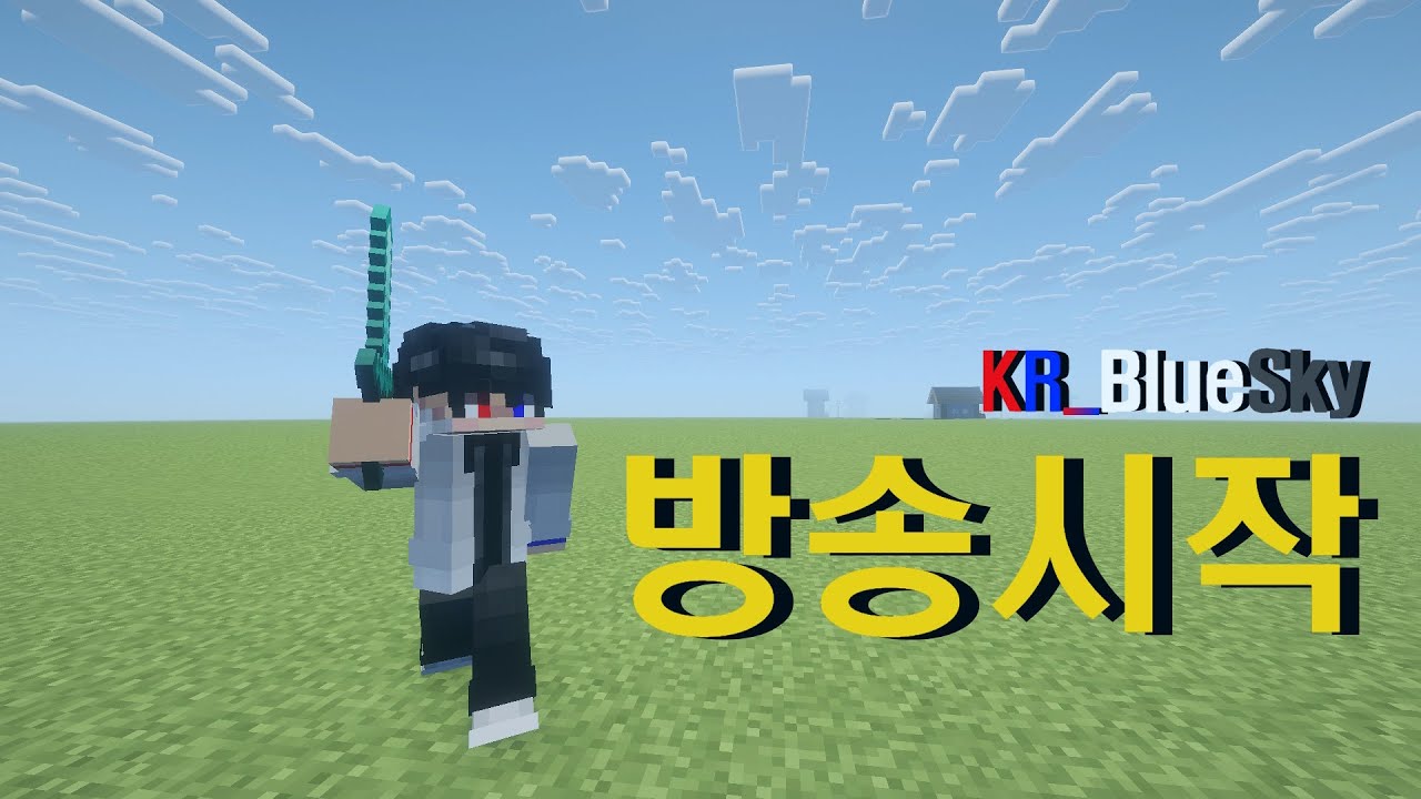 온리소드 onlysword.xyz [시참가능]