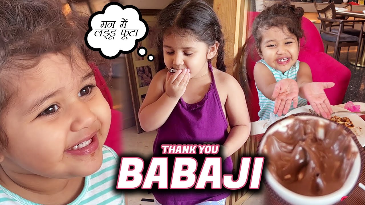Babaji gave chocolate to Gia | Gigi loves Orio | @karanvirbohraofficial #twinbabydiaries