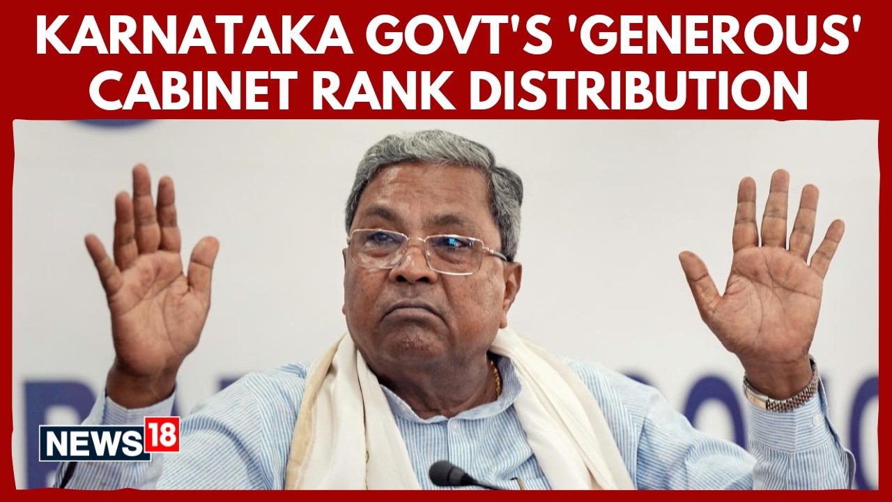 Siddaramaiah's Status Express: 149 &ldquo;Ministers&rdquo; But Only 134 MLAs &mdash; Perks on Taxpayer Funds!