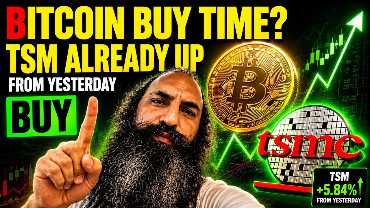 ПОРА ПОКУПАТЬ BITCOIN? TSM УЖЕ ВЫРОСЛА ПОСЛЕ ВЧЕРАШНЕЙ ПОКУПКИ