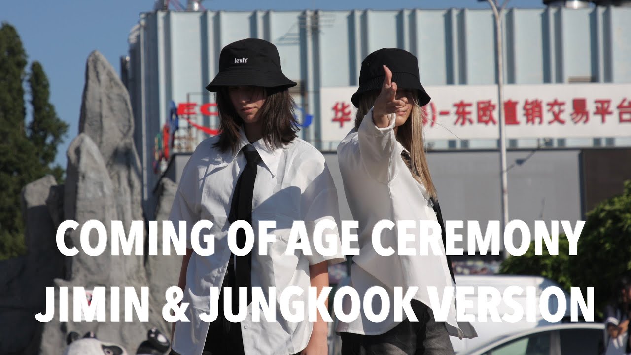 [KPOP IN PUBLIC | RANDOM DANCE HUNGARY] Coming of Age Ceremony - Jimin & Jungkook Ver. Duo Cover