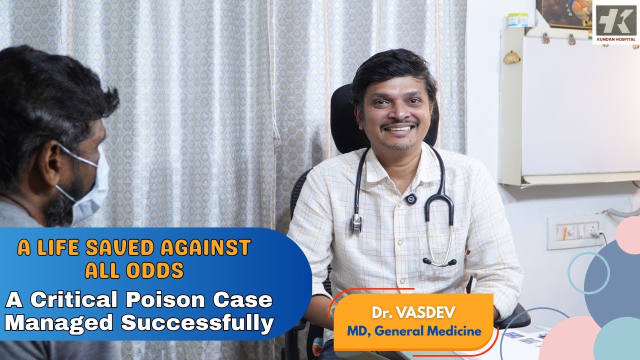 🩺A Life Saved Against All Odds|Dr.R.Vasudev|MD&ndash;General Medicine|Kundan & Sri Venkataramana Hospital