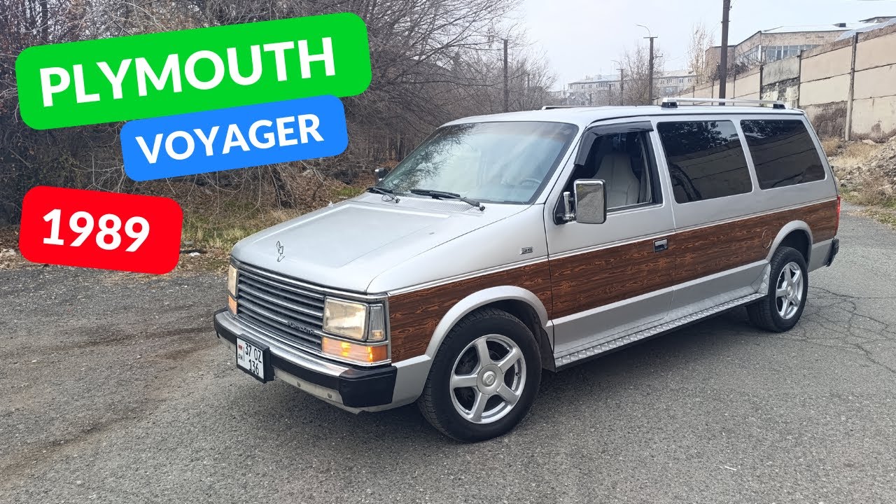 Plymouth Voyager 1989 / Պլիմուտ Վոյաջեր 1989