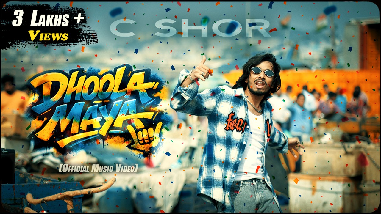 C SHOR - DHOOLA MAYA | OFFICIAL MUSIC VIDEO | TELUGU RAP | #THH