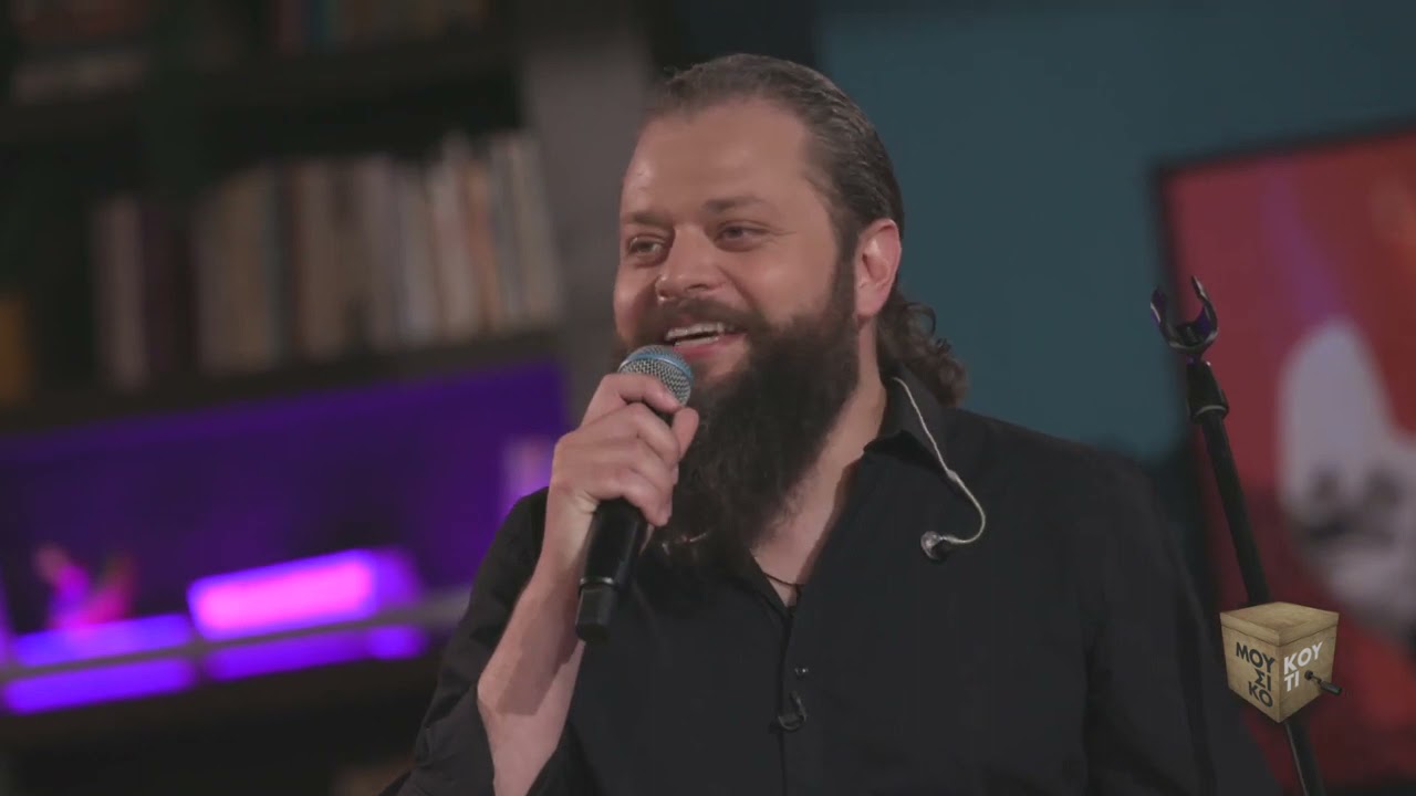 Χαράματα η Ώρα Τρείς - Νίκος Πορτοκάλογλου - Active Member - Ρένα Μόρφη -Γιώργος Νικηφόρου Ζερβάκης