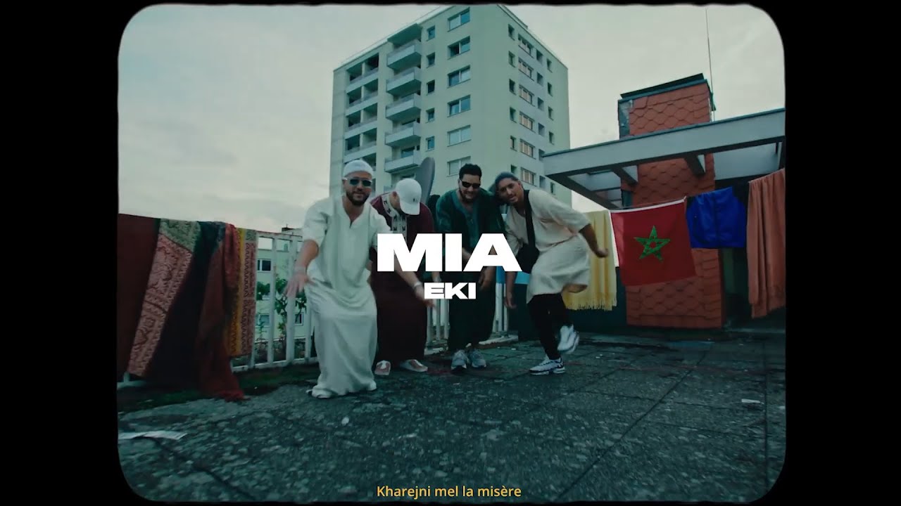 Eno x Ataypapi x Nimo Type Beat - 